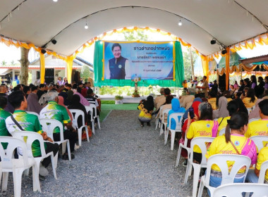 ลงพื้นที่ตรวจเยี่ยมและติดตามการดำเนินงานของศูนย์เรียนรู้การปลูกส้มโอทับทิมสยามบ้านแสงวิมานตำบลคลองน้อย อำเภอปากพนัง จังหวัดนครศรีธรรมราช โดยนายชวกิจจ์ สุวรรณคีรี รองผู้ว่าราชการจังหวัดนครศรีธรรมราช กล่าวต้อนรับพร้อมนายวิศิษฐ์ ศรีสุวรรณ์ อธิบดีกรมส่งเสริม ... พารามิเตอร์รูปภาพ 15
